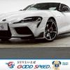 toyota supra 2022 quick_quick_3BA-DB02_DB02-0050432 image 1