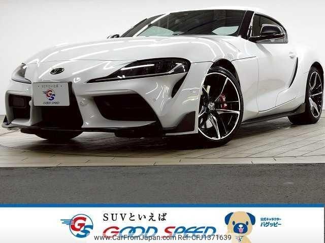 toyota supra 2022 quick_quick_3BA-DB02_DB02-0050432 image 1