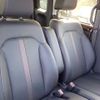 honda n-box 2023 -HONDA 【野田 580】--N BOX 6BA-JF3--JF3-5288571---HONDA 【野田 580】--N BOX 6BA-JF3--JF3-5288571- image 28