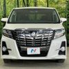 toyota alphard 2015 -TOYOTA--Alphard DBA-AGH30W--AGH30-0051355---TOYOTA--Alphard DBA-AGH30W--AGH30-0051355- image 15