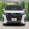 toyota noah 2020 -TOYOTA--Noah 3BA-ZRR85W--ZRR85-0146722---TOYOTA--Noah 3BA-ZRR85W--ZRR85-0146722- image 15