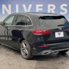 mercedes-benz b-class 2020 quick_quick_247084_WDD2470842J089013 image 17