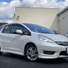 honda fit-shuttle 2011 -HONDA--Fit Shuttle DAA-GP2--GP2-3001505---HONDA--Fit Shuttle DAA-GP2--GP2-3001505- image 24