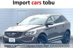 volvo xc60 2017 -VOLVO--Volvo XC60 DD4204TXC--YV1DZA8RDH2202460---VOLVO--Volvo XC60 DD4204TXC--YV1DZA8RDH2202460-