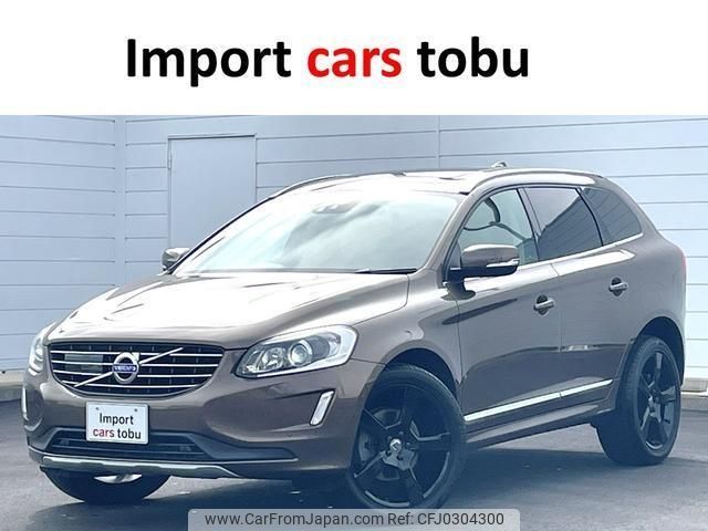 volvo xc60 2017 -VOLVO--Volvo XC60 DD4204TXC--YV1DZA8RDH2202460---VOLVO--Volvo XC60 DD4204TXC--YV1DZA8RDH2202460- image 1