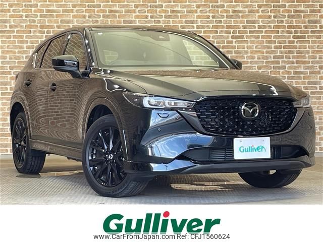 mazda cx-5 2023 CFJ1560624 image 1
