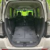 honda n-box 2015 -HONDA--N BOX DBA-JF1--JF1-2420455---HONDA--N BOX DBA-JF1--JF1-2420455- image 10