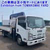 isuzu elf-truck 2013 -ISUZU--Elf NPR85AR-7036312---ISUZU--Elf NPR85AR-7036312- image 1