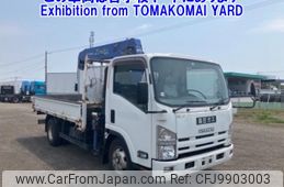 isuzu elf-truck 2013 -ISUZU--Elf NPR85AR-7036312---ISUZU--Elf NPR85AR-7036312-