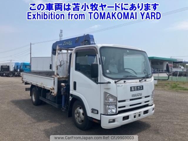 isuzu elf-truck 2013 -ISUZU--Elf NPR85AR-7036312---ISUZU--Elf NPR85AR-7036312- image 1