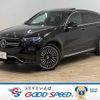 mercedes-benz mercedes-benz-others 2021 -MERCEDES-BENZ--Benz EQC ZAA-293890--W1K2938902F035938---MERCEDES-BENZ--Benz EQC ZAA-293890--W1K2938902F035938- image 1