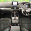 mazda cx-5 2018 CFJ1604797 image 3