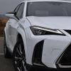 lexus ux 2020 -LEXUS--Lexus UX 6AA-MZAH10--MZAH10-2079587---LEXUS--Lexus UX 6AA-MZAH10--MZAH10-2079587- image 21