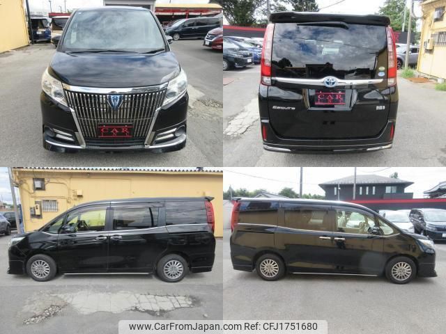 toyota esquire 2015 CFJ1751680 image 2