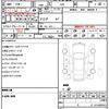 honda freed 2016 quick_quick_GB3_GB3-1645033 image 21