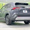 toyota rav4 2024 CFJ1696430 image 18