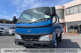 hino dutro 2006 -HINO--Hino Dutoro XZU306M--1002674---HINO--Hino Dutoro XZU306M--1002674-