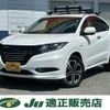 honda vezel 2014 quick_quick_DAA-RU3_RU3-1014401 image 1