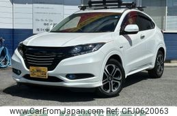 honda vezel 2014 CFJ0620063