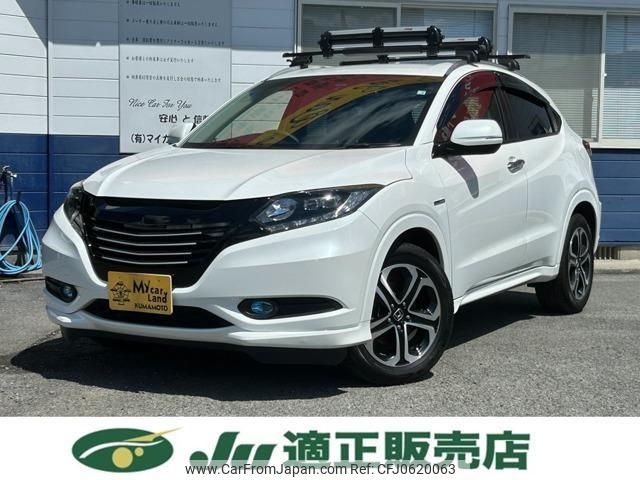 honda vezel 2014 quick_quick_DAA-RU3_RU3-1014401 image 1