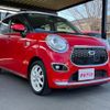 daihatsu cast 2015 quick_quick_LA250S_LA250S-0000900 image 2