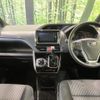 toyota voxy 2018 -TOYOTA--Voxy DBA-ZRR80W--ZRR80-0427631---TOYOTA--Voxy DBA-ZRR80W--ZRR80-0427631- image 2