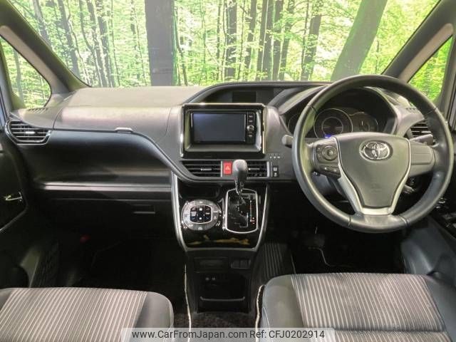 toyota voxy 2018 -TOYOTA--Voxy DBA-ZRR80W--ZRR80-0427631---TOYOTA--Voxy DBA-ZRR80W--ZRR80-0427631- image 2