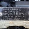 honda zest 2010 -HONDA 【袖ヶ浦 580ｾ3394】--Zest JE1--JE1-1318776---HONDA 【袖ヶ浦 580ｾ3394】--Zest JE1--JE1-1318776- image 9