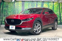 mazda cx-3 2020 CFJ1630827