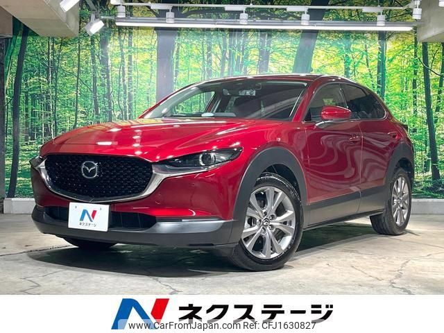 mazda cx-3 2020 CFJ1630827 image 1