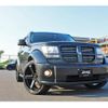 dodge nitro 2011 -CHRYSLER--Dodge Nitro ABA-KA37--1D4P95GK0BW585044---CHRYSLER--Dodge Nitro ABA-KA37--1D4P95GK0BW585044- image 28