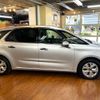 citroen c4-picasso 2016 CFJ1821958 image 4