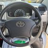 toyota townace-truck 2020 GOO_NET_EXCHANGE_0540591A30250623W003 image 13