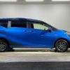 toyota sienta 2020 -TOYOTA--Sienta 6AA-NHP170G--NHP170-7219319---TOYOTA--Sienta 6AA-NHP170G--NHP170-7219319- image 17