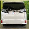 toyota vellfire 2016 -TOYOTA--Vellfire DBA-AGH30W--AGH30-0079127---TOYOTA--Vellfire DBA-AGH30W--AGH30-0079127- image 16