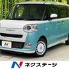 daihatsu move-canbus 2022 -DAIHATSU--Move Canbus 5BA-LA850S--LA850S-0010655---DAIHATSU--Move Canbus 5BA-LA850S--LA850S-0010655- image 1