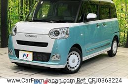 daihatsu move-canbus 2022 -DAIHATSU--Move Canbus 5BA-LA850S--LA850S-0010655---DAIHATSU--Move Canbus 5BA-LA850S--LA850S-0010655-