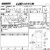 suzuki wagon-r 2017 -SUZUKI--Wagon R MH55S-124786---SUZUKI--Wagon R MH55S-124786- image 3