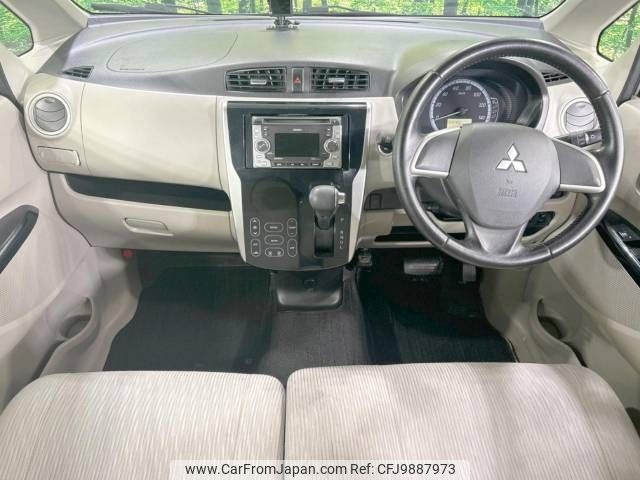 mitsubishi ek-wagon 2014 -MITSUBISHI--ek Wagon DBA-B11W--B11W-0036822---MITSUBISHI--ek Wagon DBA-B11W--B11W-0036822- image 2