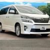 toyota vellfire 2012 CFJ1593743 image 16