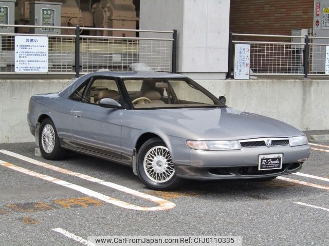 mazda eunos-cosmo 1990 -MAZDA--Eunos Cosmo E-JCESE--JCESE-101184---MAZDA--Eunos Cosmo E-JCESE--JCESE-101184- image 1