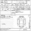 toyota noah 2012 -TOYOTA--Noah ZRR70W-0491025---TOYOTA--Noah ZRR70W-0491025- image 3