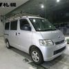 toyota liteace-van 2015 -TOYOTA--Liteace VAN S412M-0013870---TOYOTA--Liteace VAN S412M-0013870- image 9