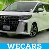 toyota alphard 2020 quick_quick_3BA-AGH30W_AGH30-0313387 image 1