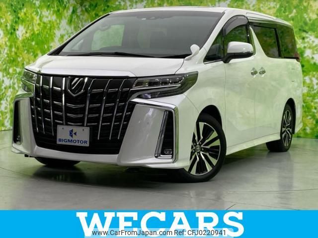 toyota alphard 2020 quick_quick_3BA-AGH30W_AGH30-0313387 image 1