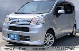 daihatsu move 2019 -DAIHATSU--Move DBA-LA150S--LA150S-2007953---DAIHATSU--Move DBA-LA150S--LA150S-2007953-