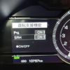 toyota 86 2024 CFJ1697276 image 23