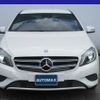 mercedes-benz a-class 2015 GOO_JP_700080167230240720004 image 14