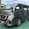 nissan caravan-van 2021 -NISSAN--Caravan Van CBF-VR2E26--VR2E26-136548---NISSAN--Caravan Van CBF-VR2E26--VR2E26-136548- image 3