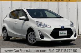 toyota aqua 2017 CFJ1547180
